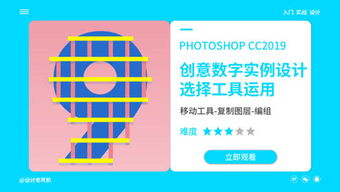 设计老死机 数字文化创意内容应用服务的个人频道构想