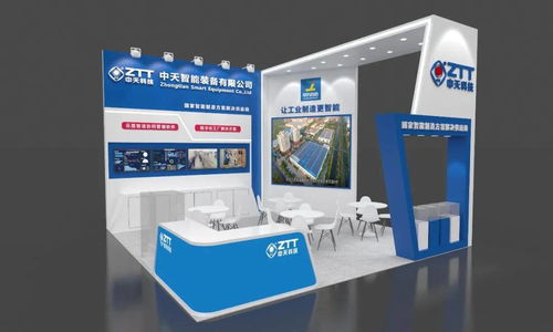 中天智能装备将携智能工厂数字化方案亮相成都工博会，赋能数字文化创意内容应用服务