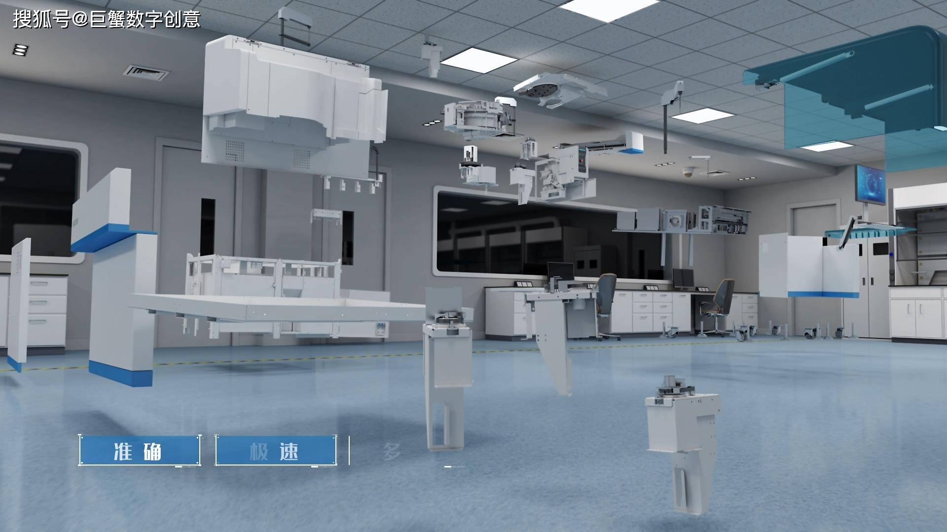 数字孪生工厂 3D可视化、VR交互与数字文创的融合应用